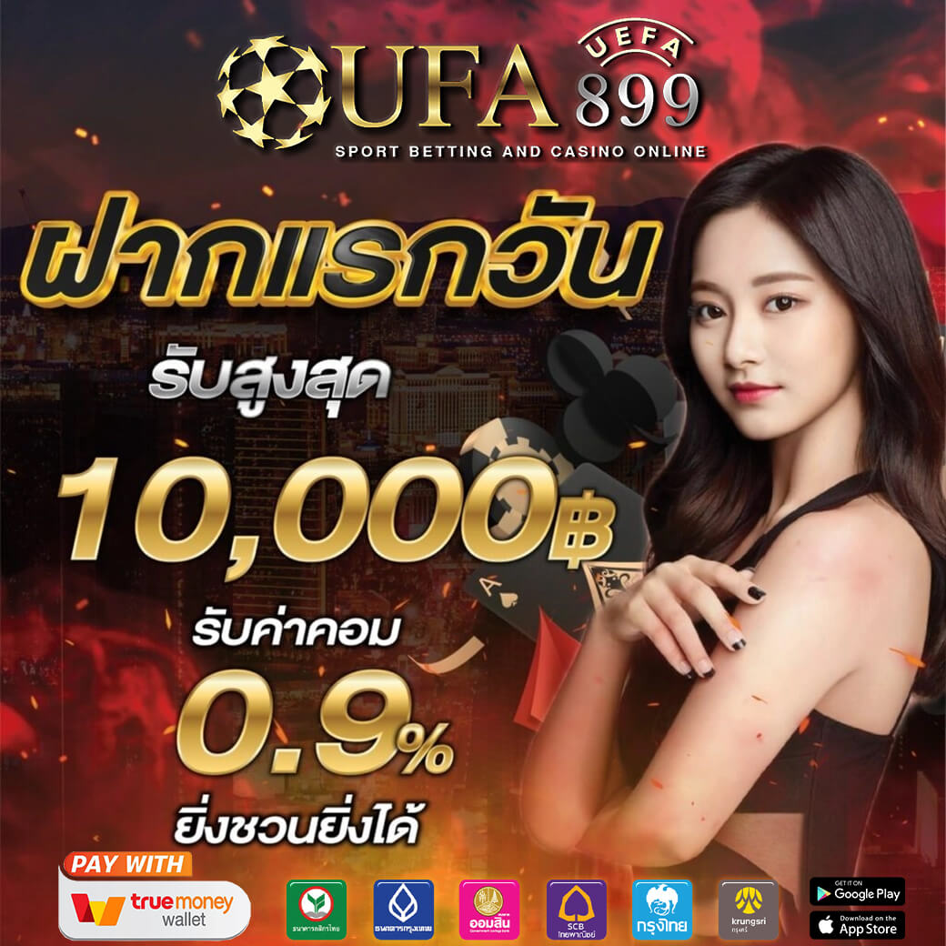 สล็อตเว็บใหญ่ pg slot ที่ไหนดี สล็อตแท้ 777สล็อต pg dragon